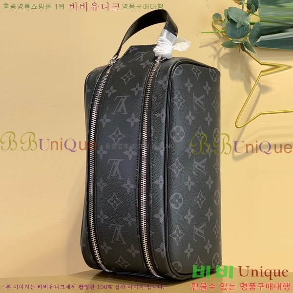 #���̺��� �� ŰƮ Ŭ��ġ�� M46354-1