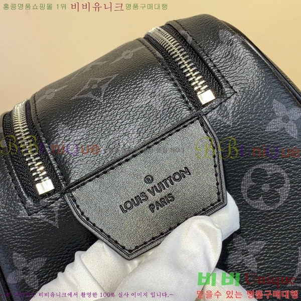 #���̺��� �� ŰƮ Ŭ��ġ�� M46354-1