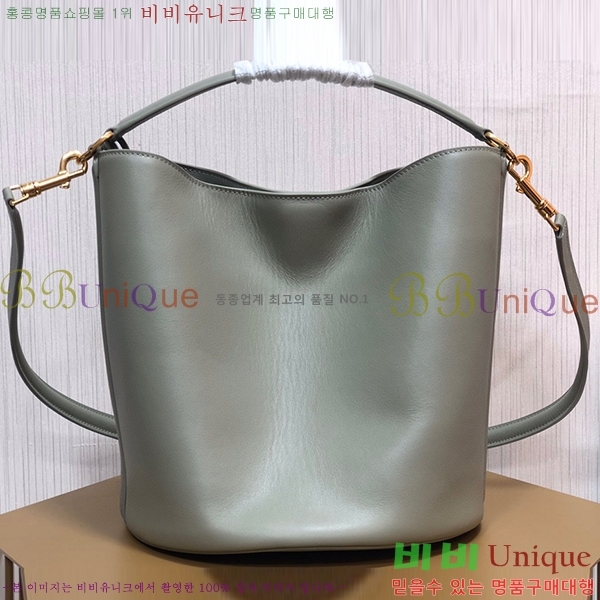 #������ 16 ��Ŷ�� 197572-207