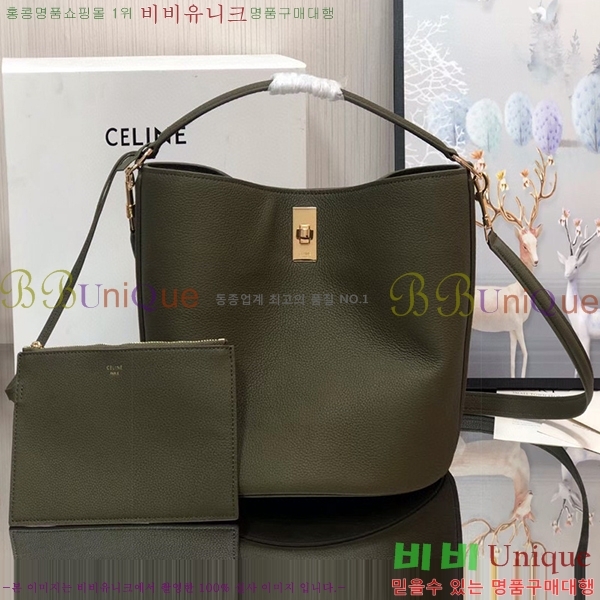 #������ 16 ��Ŷ�� 197572-204