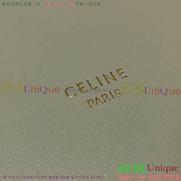 #������ 16 ��Ŷ�� 197572-203