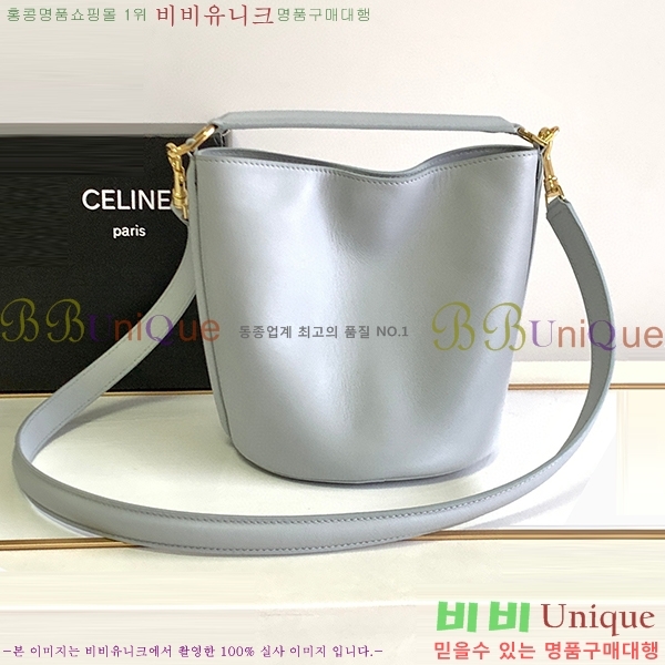 #������ 16 ��Ŷ�� �̴� 195573-109