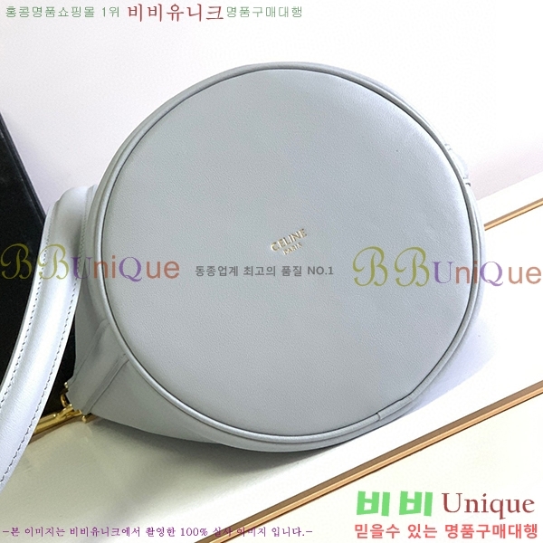 #������ 16 ��Ŷ�� �̴� 195573-109