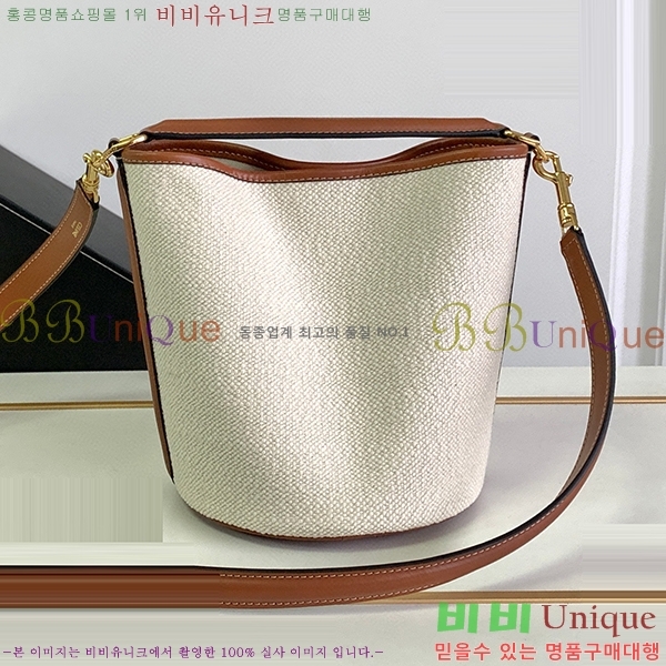 #������ 16 ��Ŷ�� �̴� 195573-110