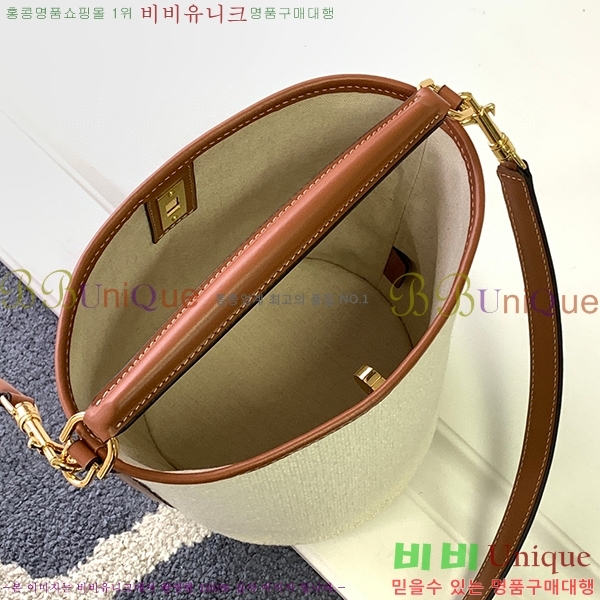 #������ 16 ��Ŷ�� �̴� 195573-110