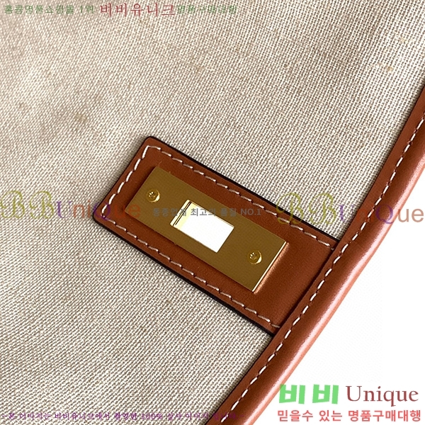 #������ 16 ��Ŷ�� 197572-206