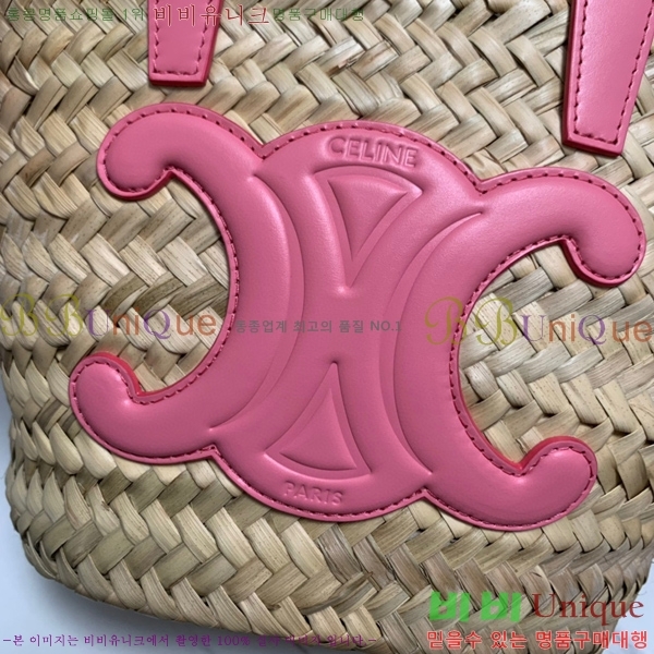 #������ Ŭ���� �ĴϿ� ���Ǿƹ� 194002-103