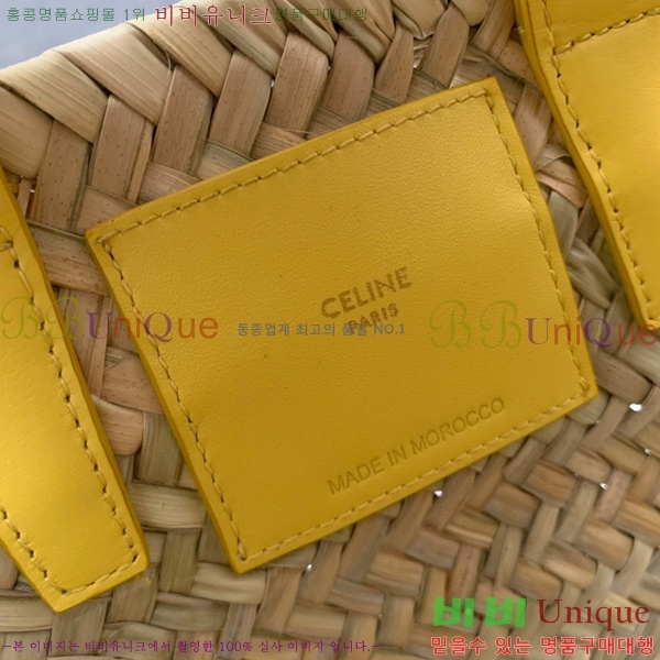 #������ Ŭ���� �ĴϿ� ���Ǿƹ� 194002-102