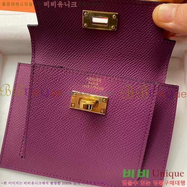 #�����޽� �̸� ���� ����Ʈ ���� HE5241112-13