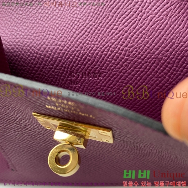 #�����޽� �̸� ���� ����Ʈ ���� HE5241112-13