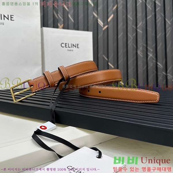 #������ ��Ʈ ������ 3006733-12(��/2.5cm)