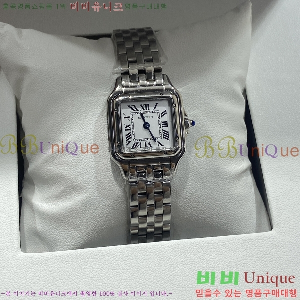��쿡 �Ҵ� �� ��쿡 �ð� ���� W00061-1