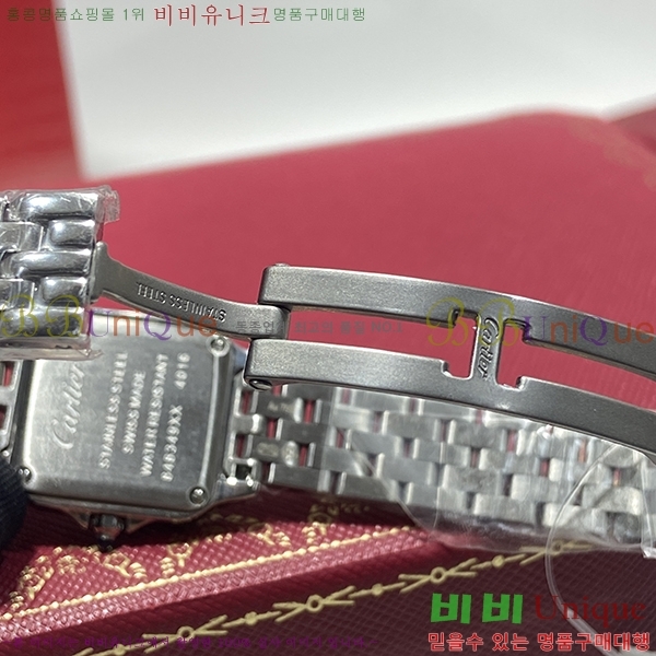 ��쿡 �Ҵ� �� ��쿡 �ð� ���� W00061-1