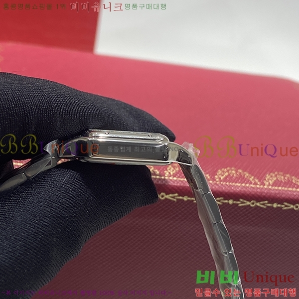 ��쿡 �Ҵ� �� ��쿡 �ð� ���� W00061-1