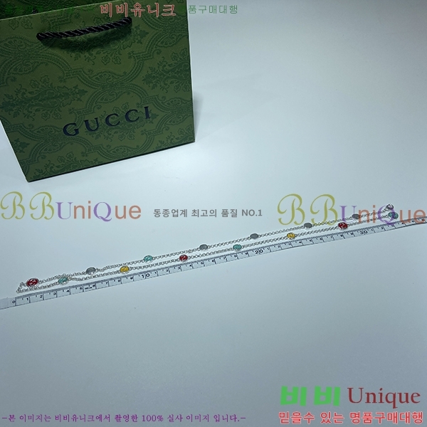 ���� ��Ƽ�÷� ���ͷ�ŷ G ����� C208833 