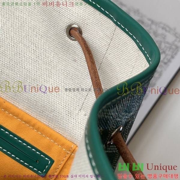 #���ߵ� ���� ���� 58913-102