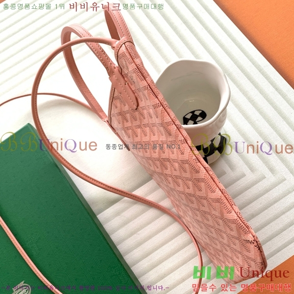 #���ߵ� ����Ƽ�� Ŭ����ξƹ� 8013-6