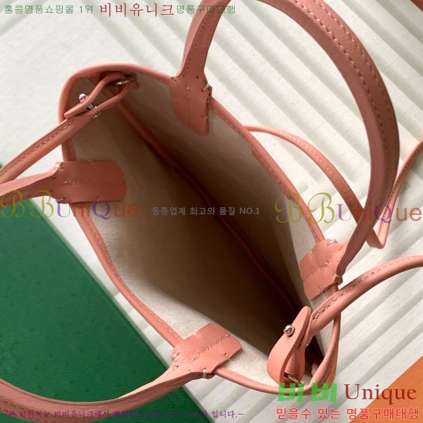 #���ߵ� ����Ƽ�� Ŭ����ξƹ� 8013-6