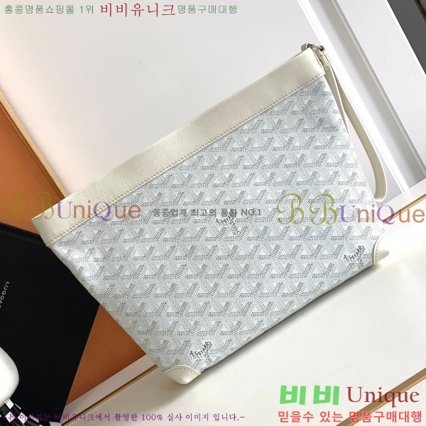 #���ߵ� ����Ʈ ��Ƽ �Ŀ�ġ 052411-105