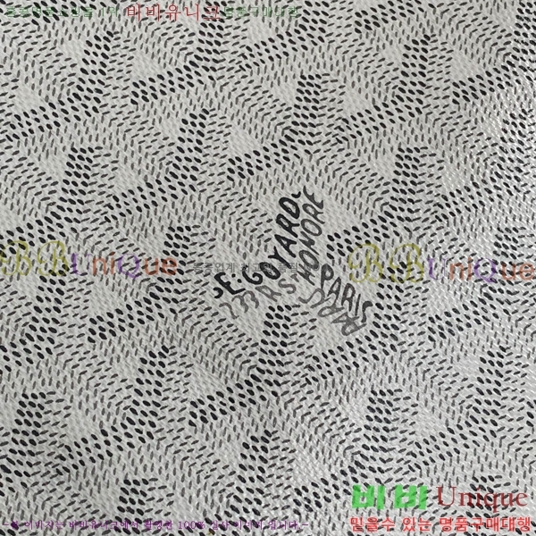 #���ߵ� ����Ʈ ��Ƽ �Ŀ�ġ 052411-105