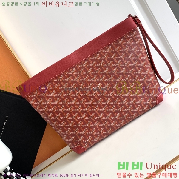 #���ߵ� ����Ʈ ��Ƽ �Ŀ�ġ 052411-104