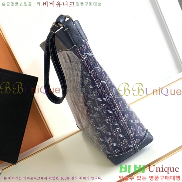 #���ߵ� ����Ʈ ��Ƽ �Ŀ�ġ 052411-103