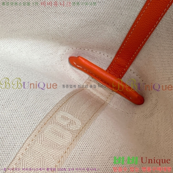 #���ߵ� ����Ʈ ��Ƽ �Ŀ�ġ 052411-102