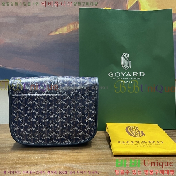 #���ߵ� �������� ũ�ν��� �Ż� GOY9956-21-6