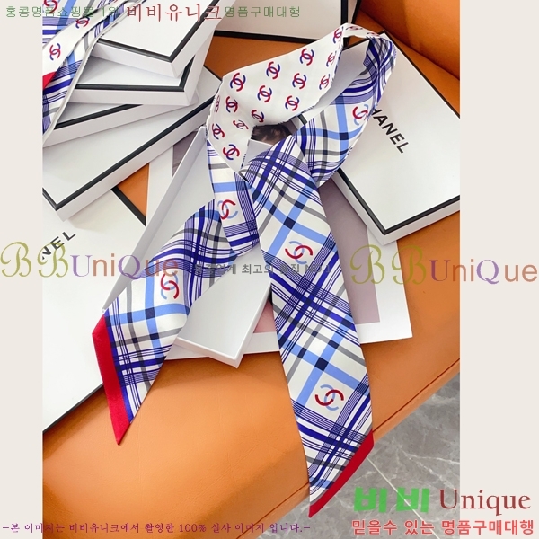 ���� Ʈ���� 6C23781-1