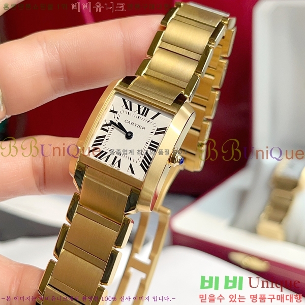 ��쿡 ��ũ �������� �ð� ���� W697758-1