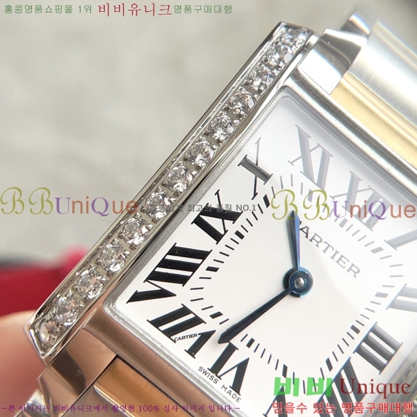 ��쿡 ��ũ �������� �ð� ���� W697758-2