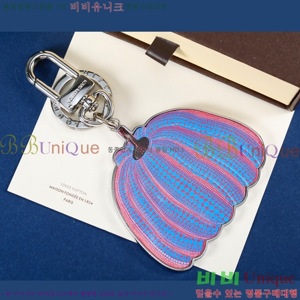 ���̺��� Ű�� M69552-1(4��)