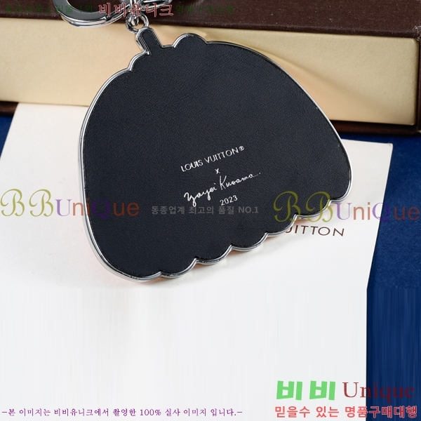 ���̺��� Ű�� M69552-1(4��)