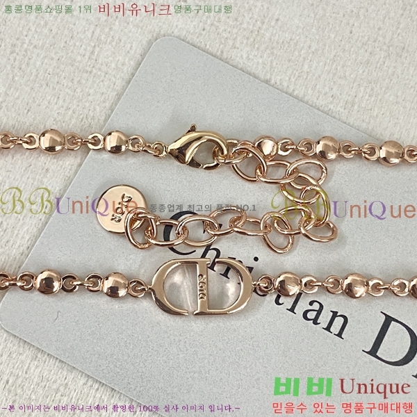 ��� ����� 13D23775-1