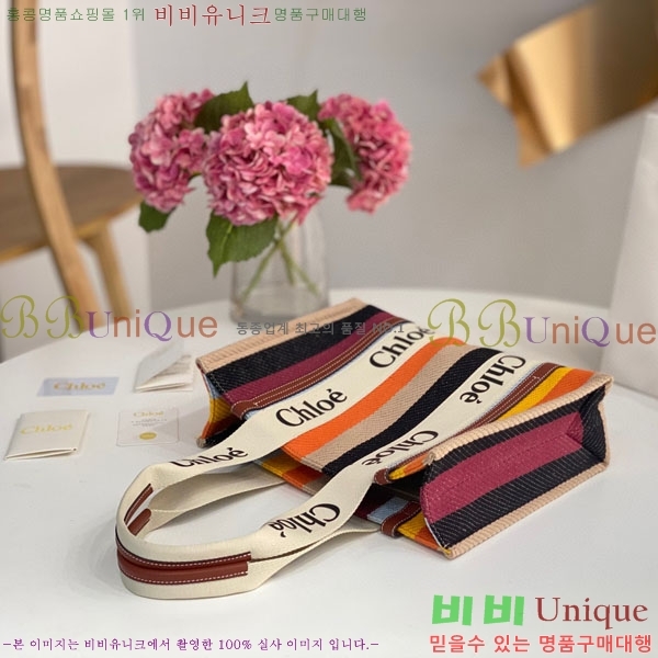 #���ο� ���� �̵� 716041-115