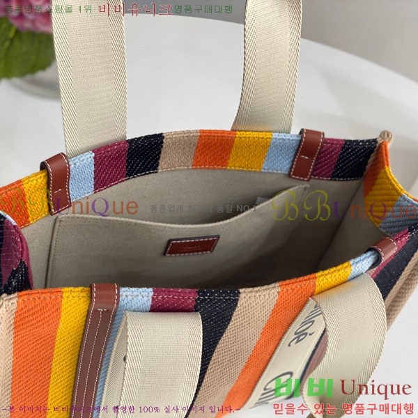 #���ο� ���� �̵� 716041-115