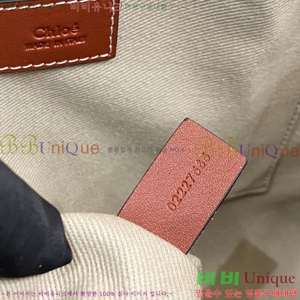 #���ο� ���� �̵� 716041-115