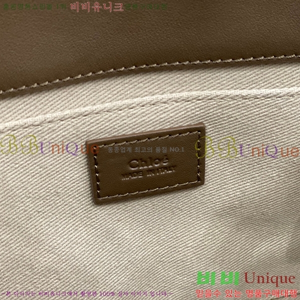 #���ο� ���� ���� ��Ʈ�� 716040-302