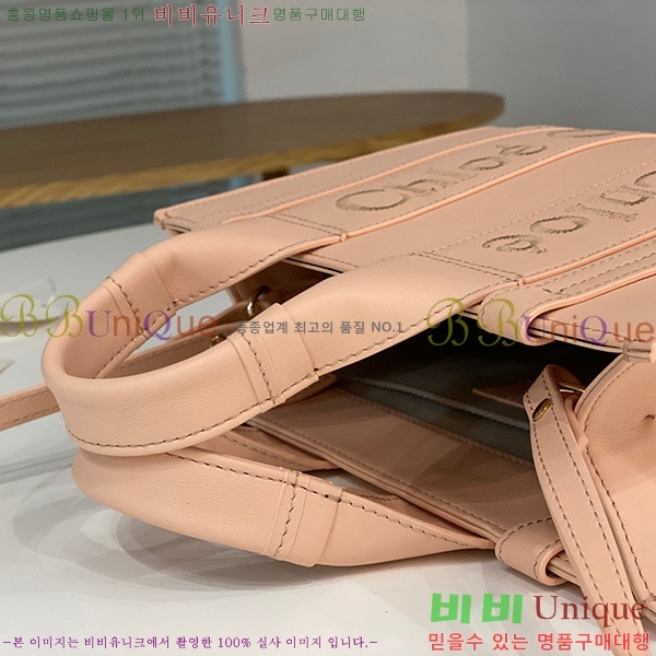 #���ο� ���� ���� ��Ʈ�� 716040-303