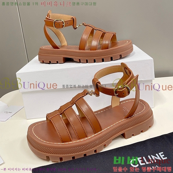 ������ ���� CE970201-9