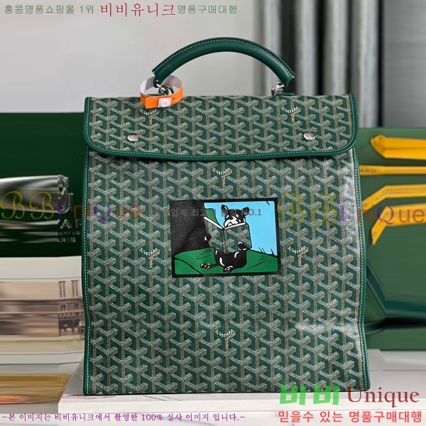 #���ߵ� NEW �������� ���� 51806-700-1