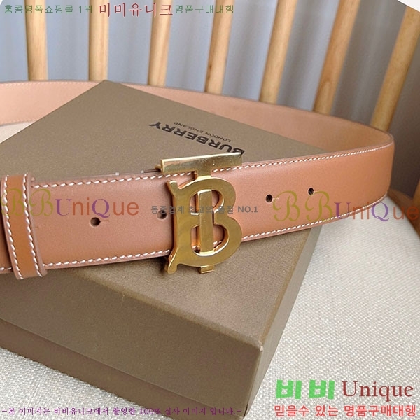 #������ ��Ʈ B23617322-3 ��~3.5cm