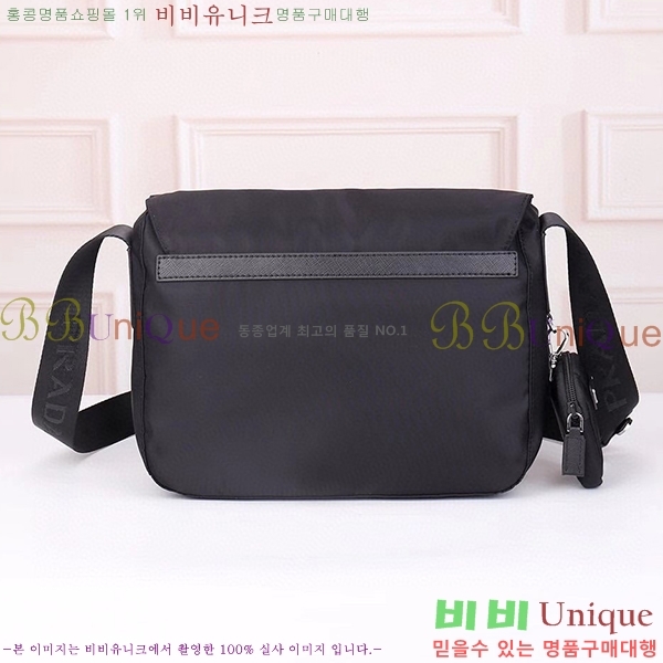 ����� �к긯 ũ�ν��� 5670107