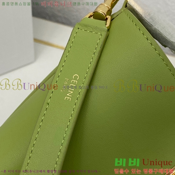 #������ 16 ��Ŷ�� �̴� 195573-101