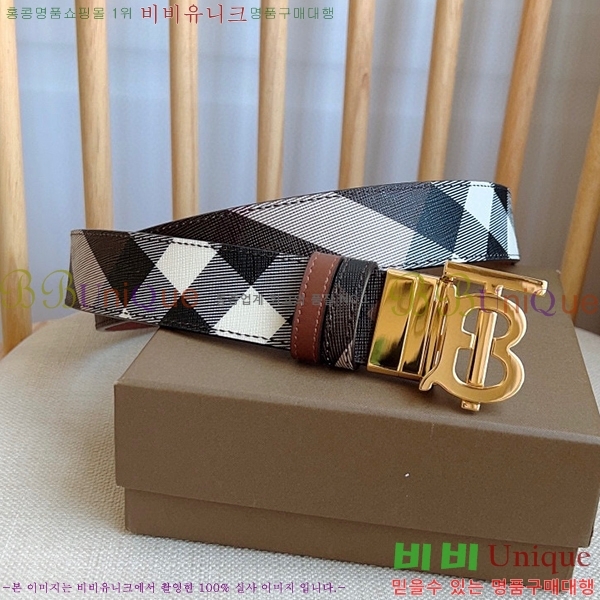 #������ ��Ʈ B23617311-12 ��~3.5cm