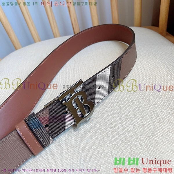 #������ ��Ʈ B23617311-13 ��~3.5cm