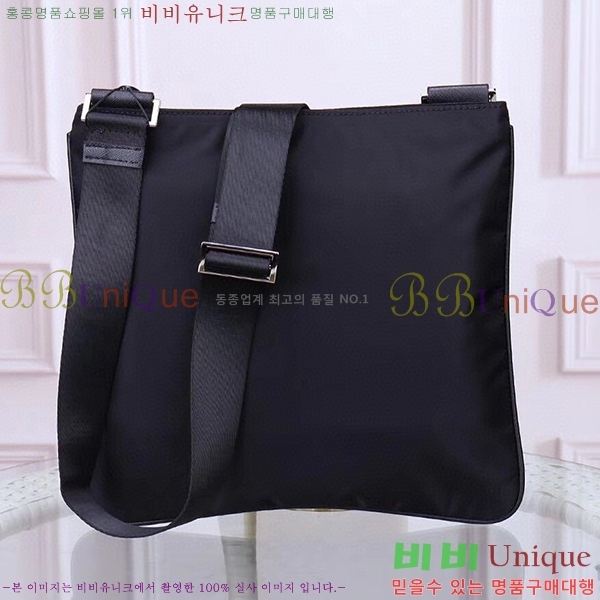 ����� �к긯 ũ�ν��� 5670101