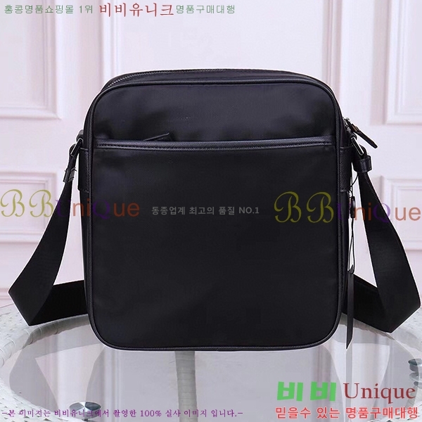 ����� �к긯 ũ�ν��� 5670100