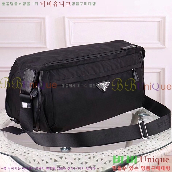 ����� ����ũ�� PR41251