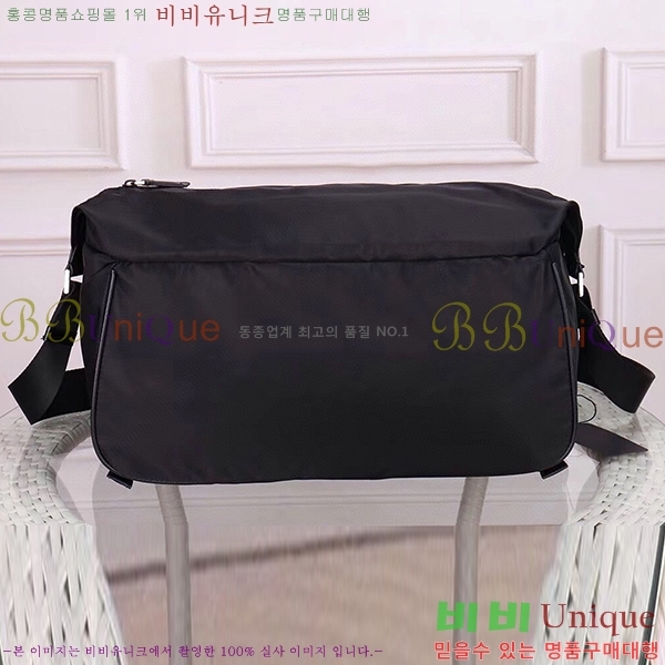 ����� ����ũ�� PR41251